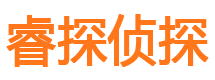 罗田出轨调查